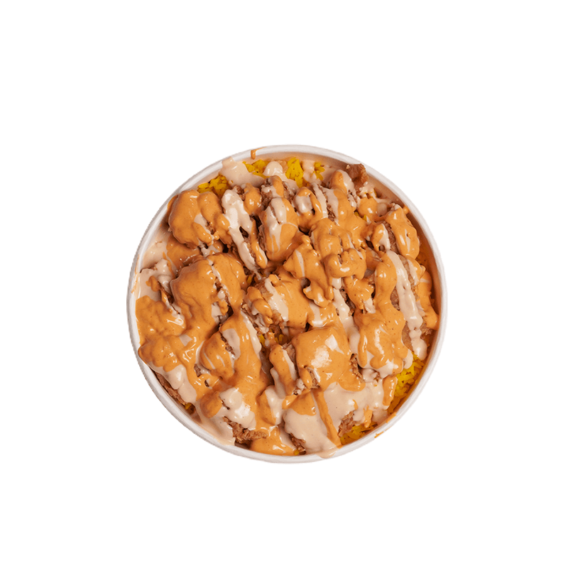 ريزو سبايسي